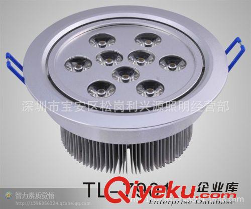 品牌集采 LED筒燈2.5寸3Wled天花燈cob7w 9w各種規(guī)格大小臺灣晶元