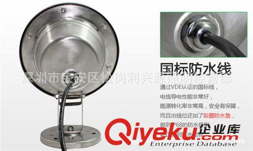 供應 led水底燈6w 大功率水下射燈彩燈 戶外景觀魚池水池噴泉燈原始圖片2