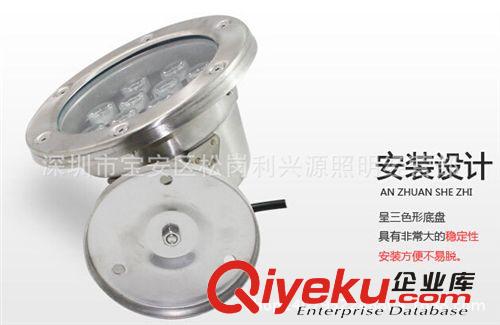 供應 led水底燈6w 大功率水下射燈彩燈 戶外景觀魚池水池噴泉燈原始圖片3