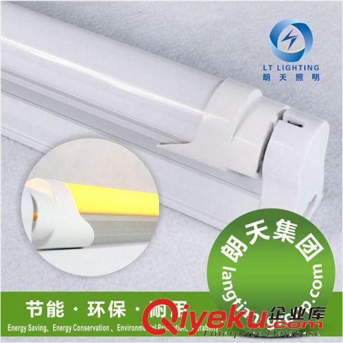 驅蚊防蟲無紫外線uv燈管安全生產廠房防紫外線led黃光燈