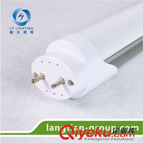 PCB暗房燈管LED黃光燈管飛利浦黃光燈管無紫外線抗UV燈管殺蟲燈