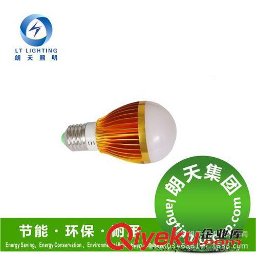 暖黃光LED散熱強(qiáng)球泡燈超亮節(jié)能鋁材室內(nèi)照明無(wú)頻閃護(hù)眼光源原始圖片2