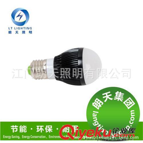 無頻閃超亮室內(nèi)照明節(jié)能球泡燈e27螺口白色光源鋁殼家用節(jié)能原始圖片2