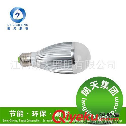 LT-E27-502進口芯片抗uv環保節能LED球泡燈室內照明原始圖片2