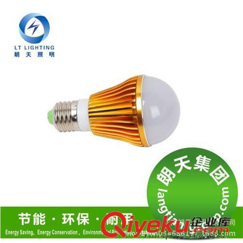 LED球泡燈7w家居工程現(xiàn)代家居照明光源LED球泡超亮工礦工程工廠原始圖片3