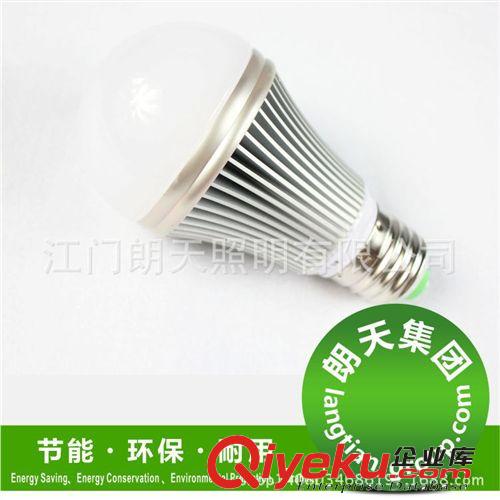 LED球泡燈7w家居工程現(xiàn)代家居照明光源LED球泡超亮工礦工程工廠