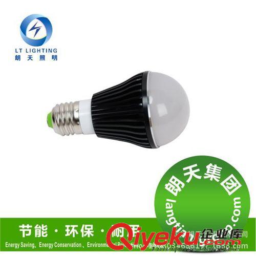 超亮LED球泡燈家居辦公室內(nèi)照明e27螺口大功率球泡燈