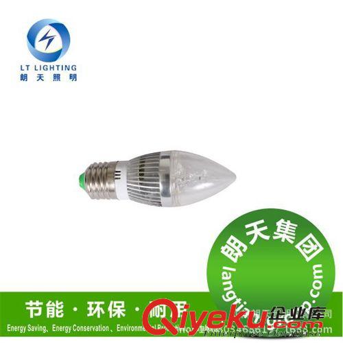 E14小螺口3W尖泡燈拉尾蠟燭燈球泡LED節能燈泡