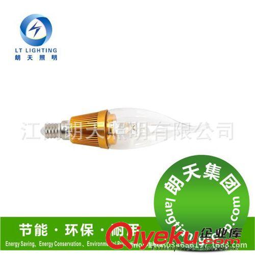 超亮省電照明節(jié)能環(huán)保E14尖泡LED燈泡暖白暖光質(zhì)量保證一年包換
