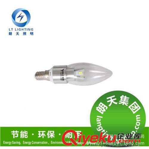 全套LED軌道燈射燈7W服裝店射燈背景墻燈明裝導軌燈超亮12W