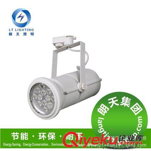 LED軌道燈 吸頂明裝展廳客廳服裝店節能背景墻燈3w導軌射燈