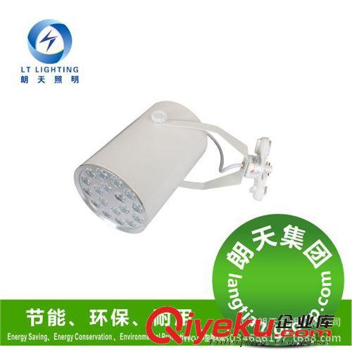 全套LED軌道燈射燈7W服裝店射燈背景墻燈明裝導軌燈超亮12W原始圖片3