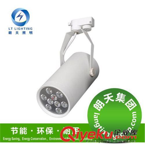 LED軌道燈 吸頂明裝展廳客廳服裝店節能背景墻燈3w導軌射燈原始圖片2
