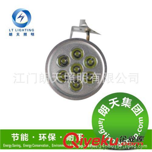 LED軌道燈3W led 軌道射燈導(dǎo)軌射燈 明裝射燈服裝店射燈節(jié)能原始圖片2