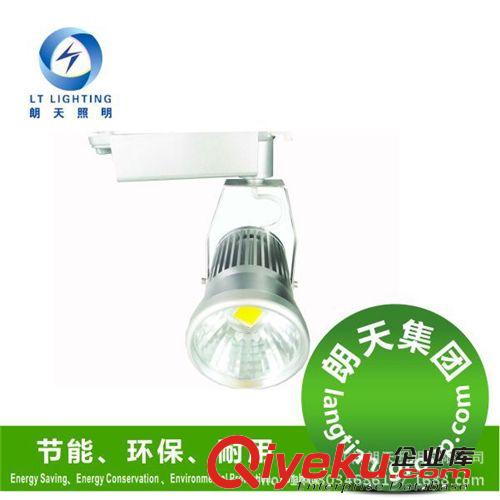 LED軌道燈3W led 軌道射燈導(dǎo)軌射燈 明裝射燈服裝店射燈節(jié)能原始圖片3