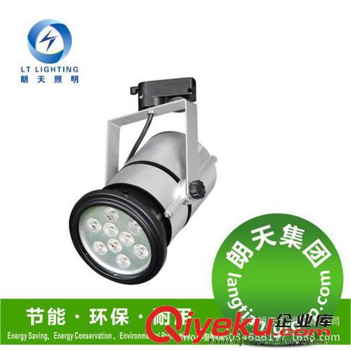 LED投光燈射燈服裝店射燈背景墻燈明裝投光燈超亮朗天