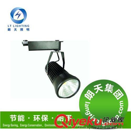 LED投光燈射燈服裝店射燈背景墻燈明裝投光燈超亮朗天