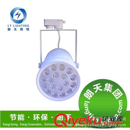 led軌道射燈7W服裝店射燈展廳櫥柜背景墻吸頂明裝導軌射燈原始圖片2