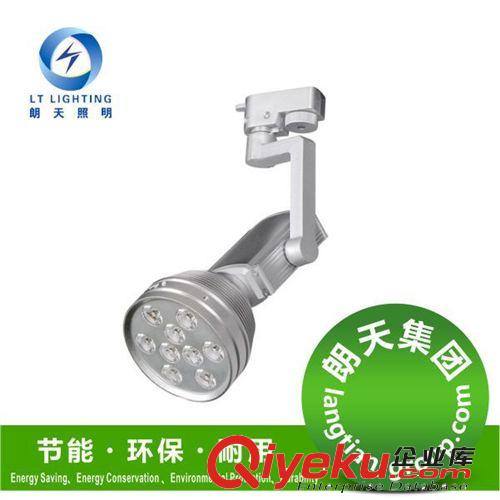 led軌道射燈7W服裝店射燈展廳櫥柜背景墻吸頂明裝導軌射燈原始圖片3