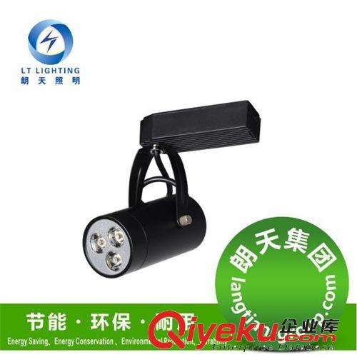 led軌道射燈7W服裝店射燈展廳櫥柜背景墻吸頂明裝導軌射燈