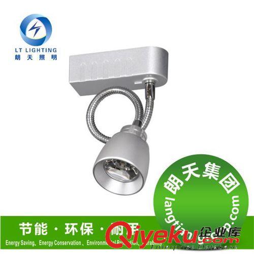 服裝珠寶店櫥窗背景照畫射燈背景墻射燈明裝射燈LED投光燈