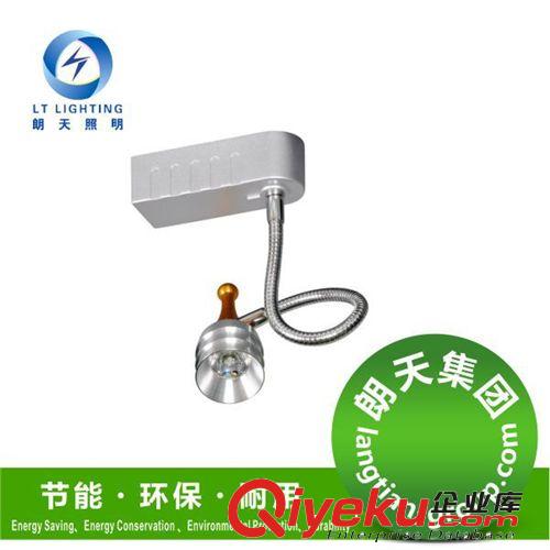 車鋁燈體led軌道燈明裝櫥窗展廳服裝名畫射燈軟管萬向