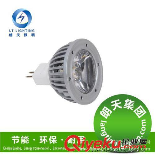 原裝正品MR16貼片頭泡3w朗天led燈杯插腳高亮節(jié)能室內超亮款原始圖片3