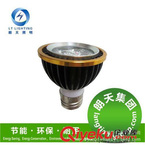 原裝正品MR16貼片頭泡3w朗天led燈杯插腳高亮節(jié)能室內超亮款
