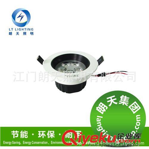 黑鋁LED天花燈過道射燈超亮背景安裝3w天花燈