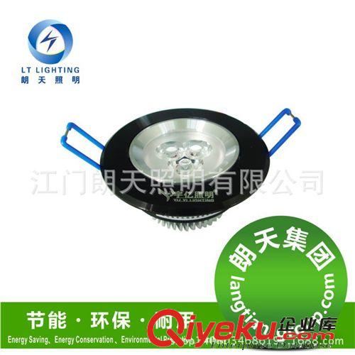 led天花燈節(jié)能一體化客廳吊頂燈背景墻燈led天花燈全套3W