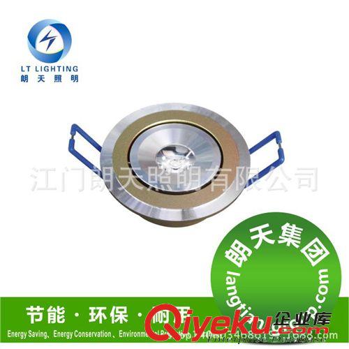 led天花燈節(jié)能一體化客廳吊頂燈背景墻燈led天花燈全套3W