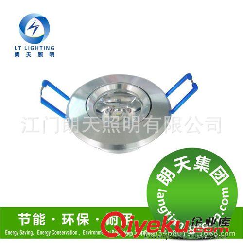 led天花燈節(jié)能一體化客廳吊頂燈背景墻燈led天花燈全套3W原始圖片2