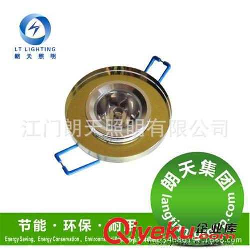 led天花燈節(jié)能一體化客廳吊頂燈背景墻燈led天花燈全套3W