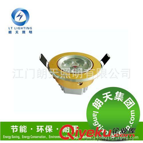 3w全套客廳暗裝LED筒燈牛眼孔燈背景墻燈貓眼燈天花燈照明原始圖片2