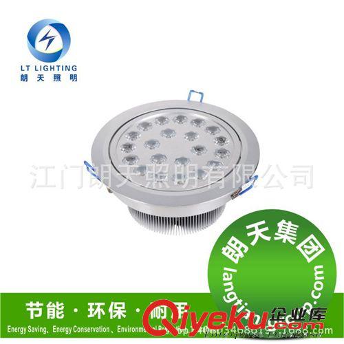 格柵燈單頭15w壓鑄鋁衛生間臥室廚房LED天花燈原始圖片2