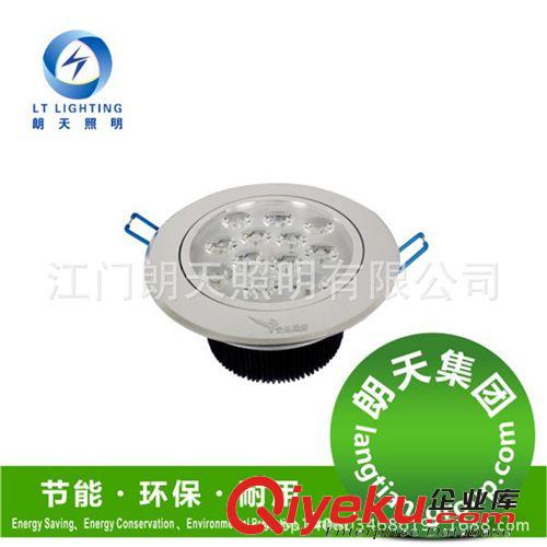 LED24w照明超亮COBzpLED護(hù)眼天花筒燈背景燈櫥柜燈