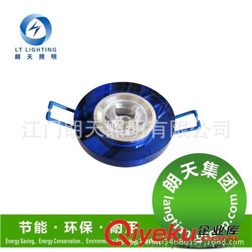 led筒燈射燈吊頂天花燈超薄方形圓形面板燈12w