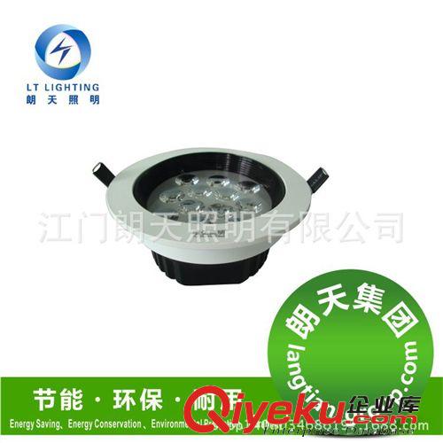 LED24w照明超亮COBzpLED護(hù)眼天花筒燈背景燈櫥柜燈原始圖片2