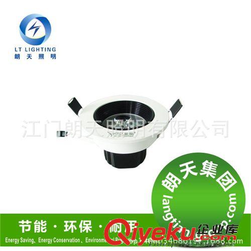 LED24w照明超亮COBzpLED護(hù)眼天花筒燈背景燈櫥柜燈原始圖片3