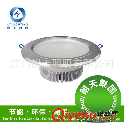 led筒燈15W超薄筒燈 全套節能筒燈防霧筒燈新品
