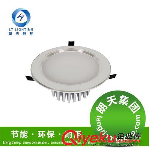 led筒燈15W超薄筒燈 全套節能筒燈防霧筒燈新品原始圖片2