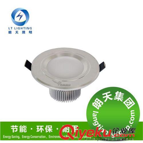 led筒燈15W超薄筒燈 全套節能筒燈防霧筒燈新品原始圖片3