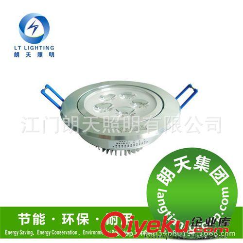 LED筒燈COB全套服裝店客廳背景墻天花筒燈3w牛貓眼孔照明