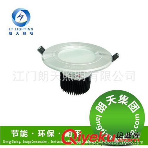 LED筒燈3w全套防霧客廳燈超薄一體化節能燈天花燈射燈暗裝家居原始圖片2