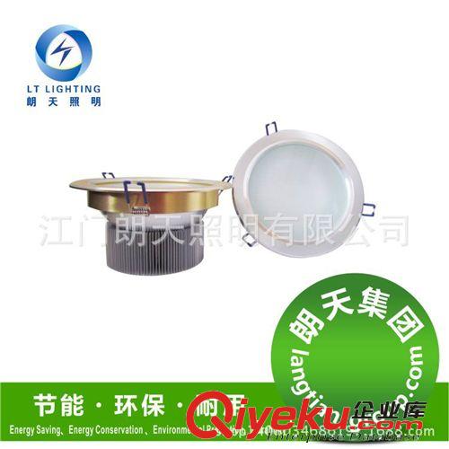 LED筒燈3w全套防霧客廳燈超薄一體化節能燈天花燈射燈暗裝家居原始圖片3