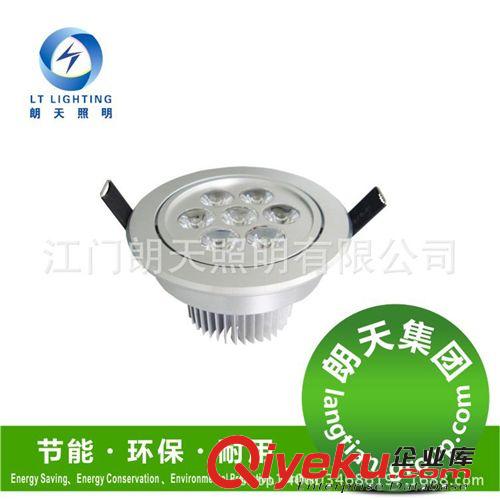 專賣店zp純進口大功率LED防霧筒燈具吊頂孔燈原始圖片2