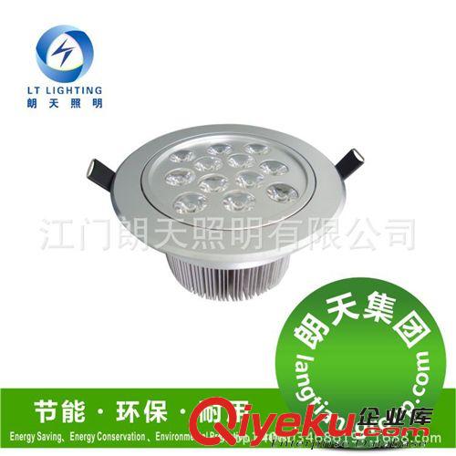 專賣店zp純進口大功率LED防霧筒燈具吊頂孔燈原始圖片3
