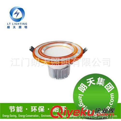 LED筒燈天花燈節(jié)能防霧護(hù)眼客廳吊頂3W高亮全套環(huán)保節(jié)能原始圖片3