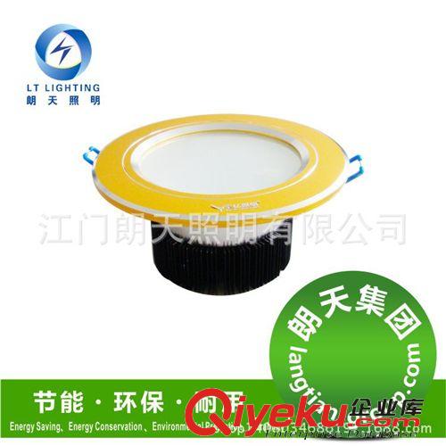 LED天花射燈COB5W背景墻牛眼筒燈客廳臥室酒店24w
