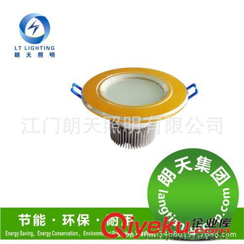 LED筒燈全套3w防霧超薄天花燈吊頂孔燈洞燈原始圖片2